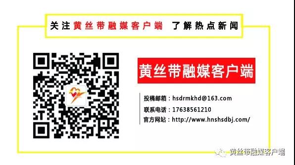 1537525628243513.jpg 微信图片_20180921172959.jpg