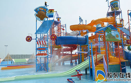 烟台海阳市海立方欢乐水世界