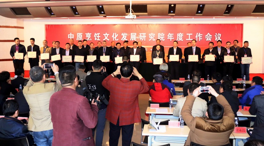 1492222137625270.jpg 02.JPG