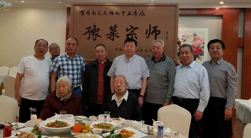 1493950329161290.jpg 1.jpg