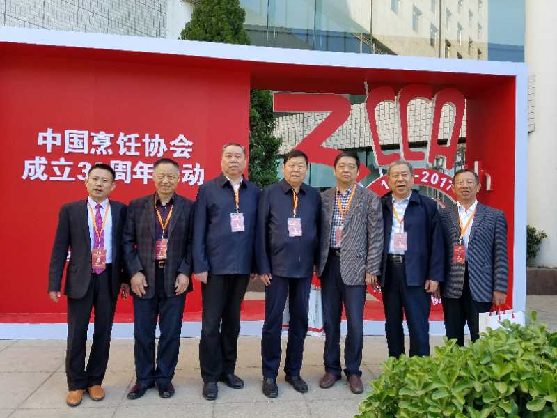 1494215605672289.jpg 微信图片_20170508093435.jpg