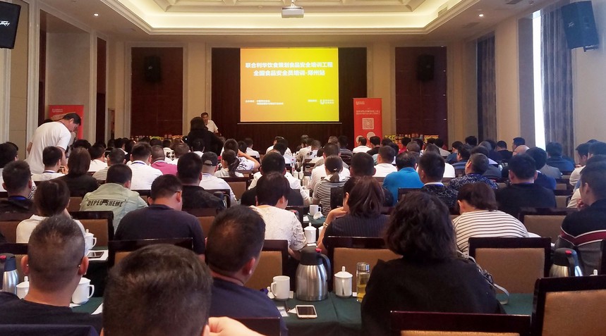 1496366204861270.jpg 2.jpg