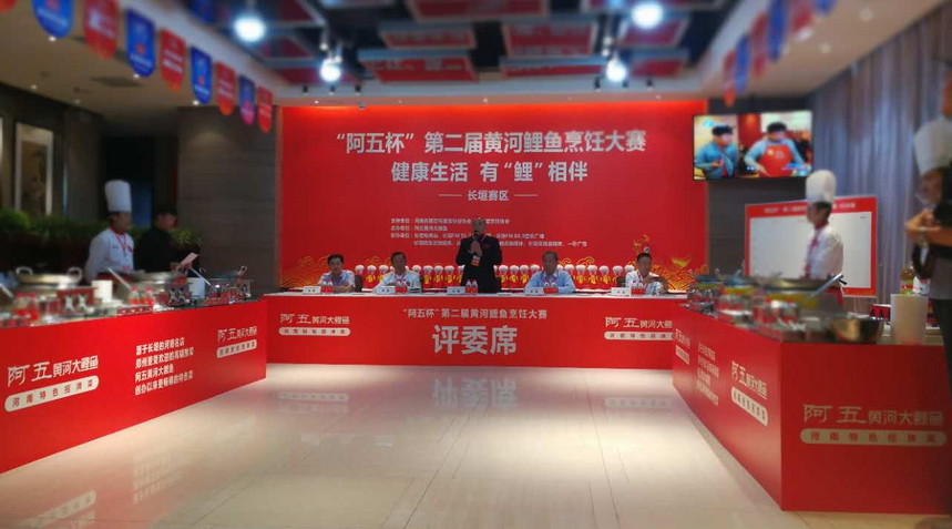 1496367270996758.jpg 微信图片_20170529142902.jpg