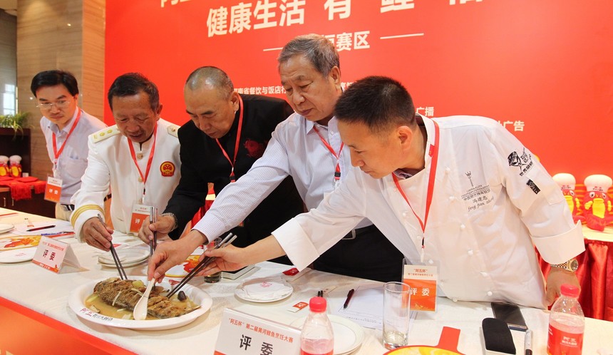 1496367430878038.jpg 评品尝委.JPG