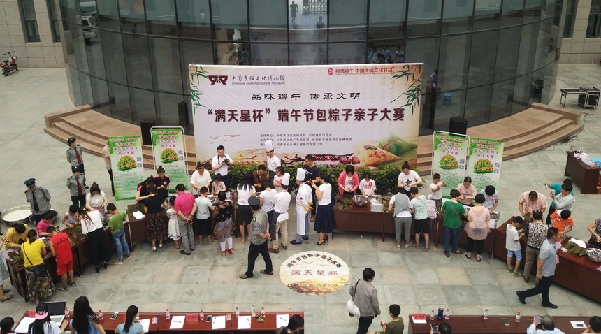 1496372593779138.jpg 11.jpg