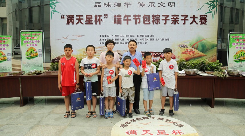 1496372718115780.jpg 02.JPG