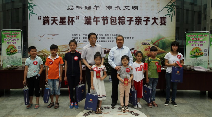 1496372729892484.jpg 01.JPG