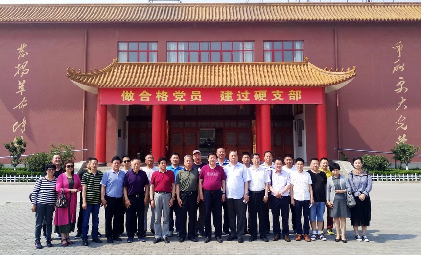 1496824098427609.jpg 11.jpg