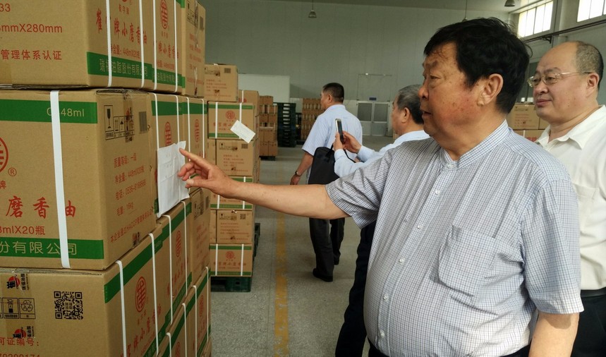 1496824214695675.jpg 3.jpg