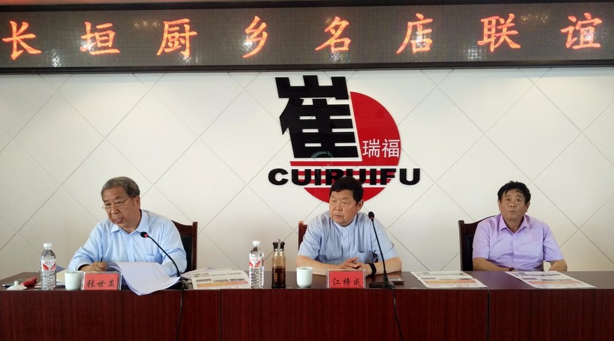 1496824455626725.jpg 6.jpg