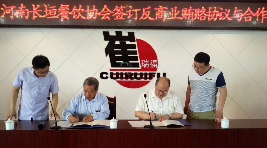 1496824424938738.jpg 4.jpg