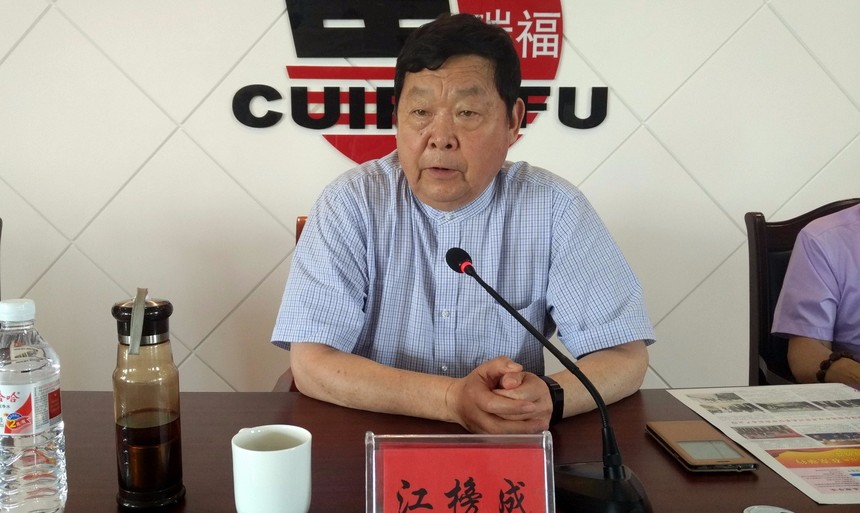 1496824508715540.jpg 7.jpg