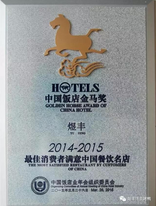 1497407985452388.jpg 微信图片_20170614103852.jpg