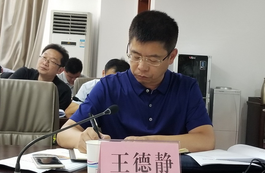 1534146458371960.jpg 5.jpg