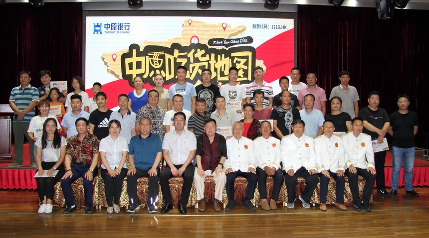 1534132846984935.jpg 8.jpg