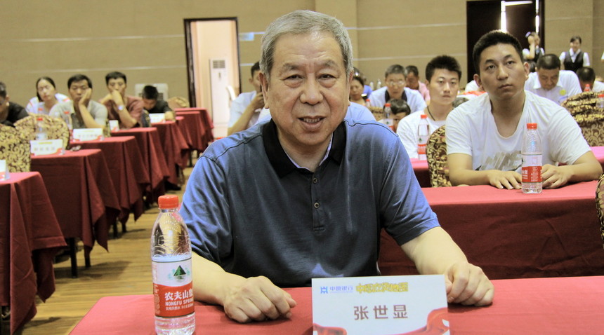 1534133360108939.jpg 5.jpg