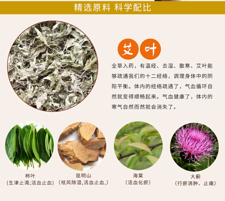卵巢套改字_05