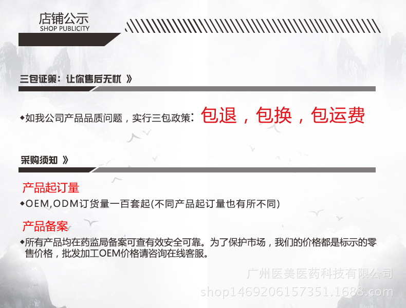 䁹