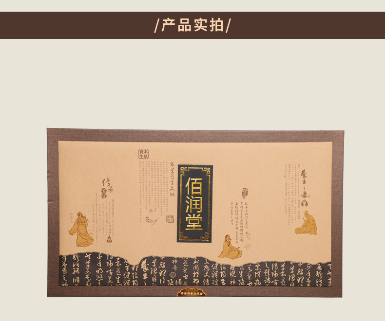 wñݽϵ_18