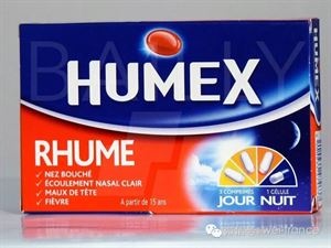 Humex Rhume.jpg