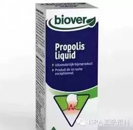 PROPOLIS.jpg