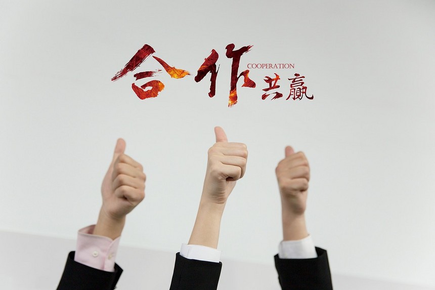 1520397861842656.jpg fd039245d688d43f4f5558df761ed21b0ef43b1b_副本.jpg