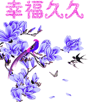 1509151458642593.gif 0 (2).gif