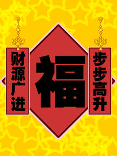 1509154194155360.gif