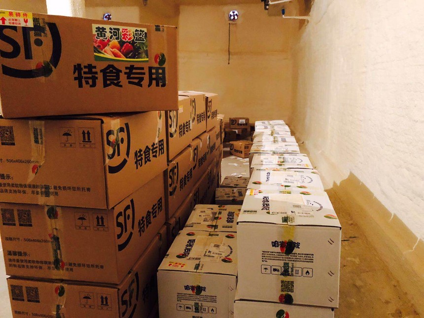 1517963600404490.jpg 微信图片_20180207083253.jpg