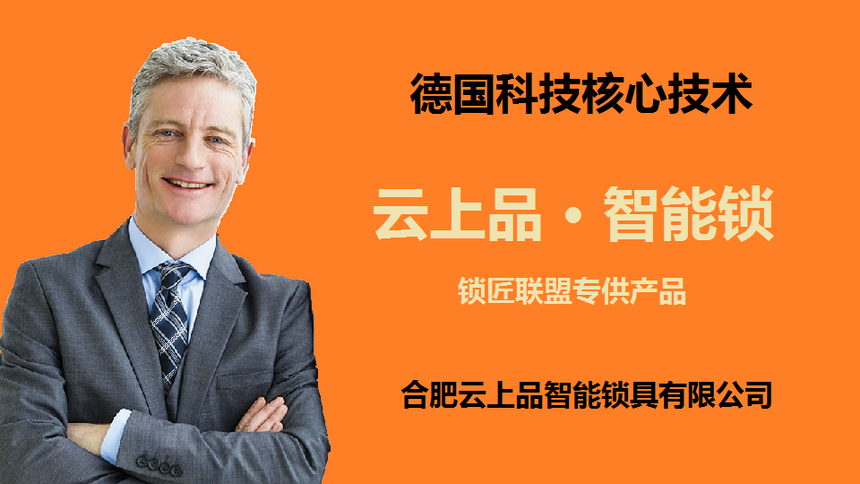 1508573414751485.png 正面.png