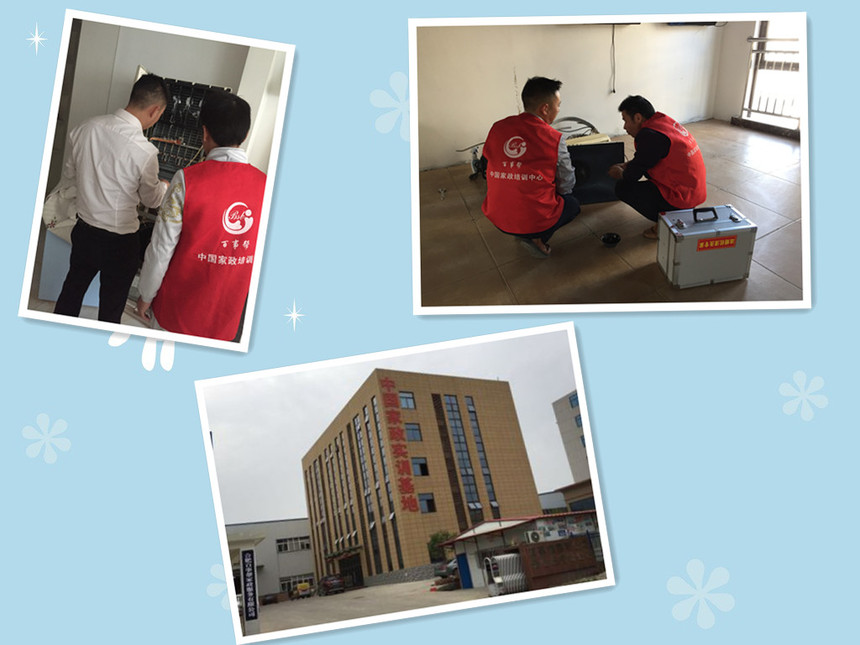 1551687802222309.jpg 家电.jpg