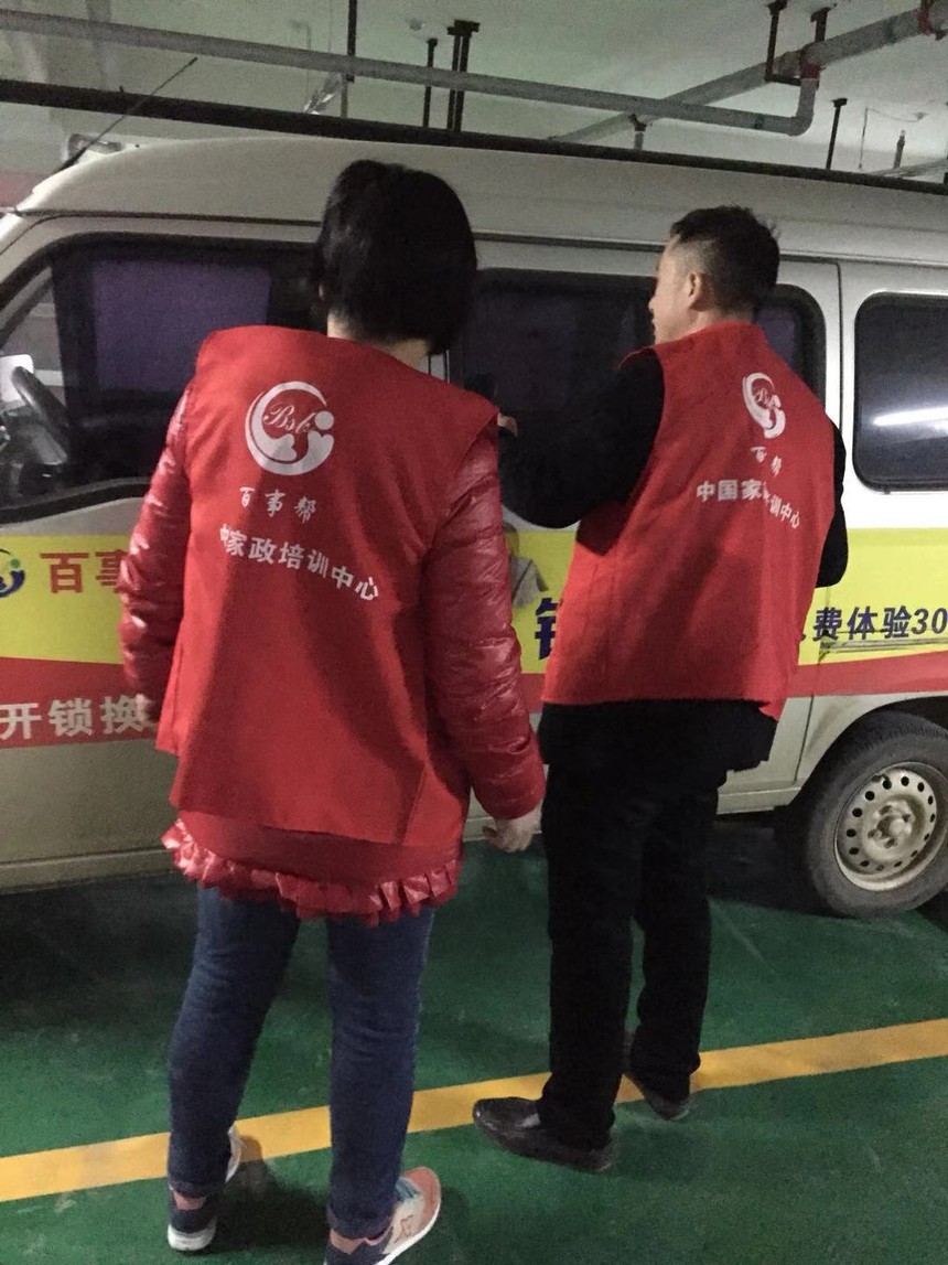 1552101736780179.jpg 微信图片_20181211151142.jpg