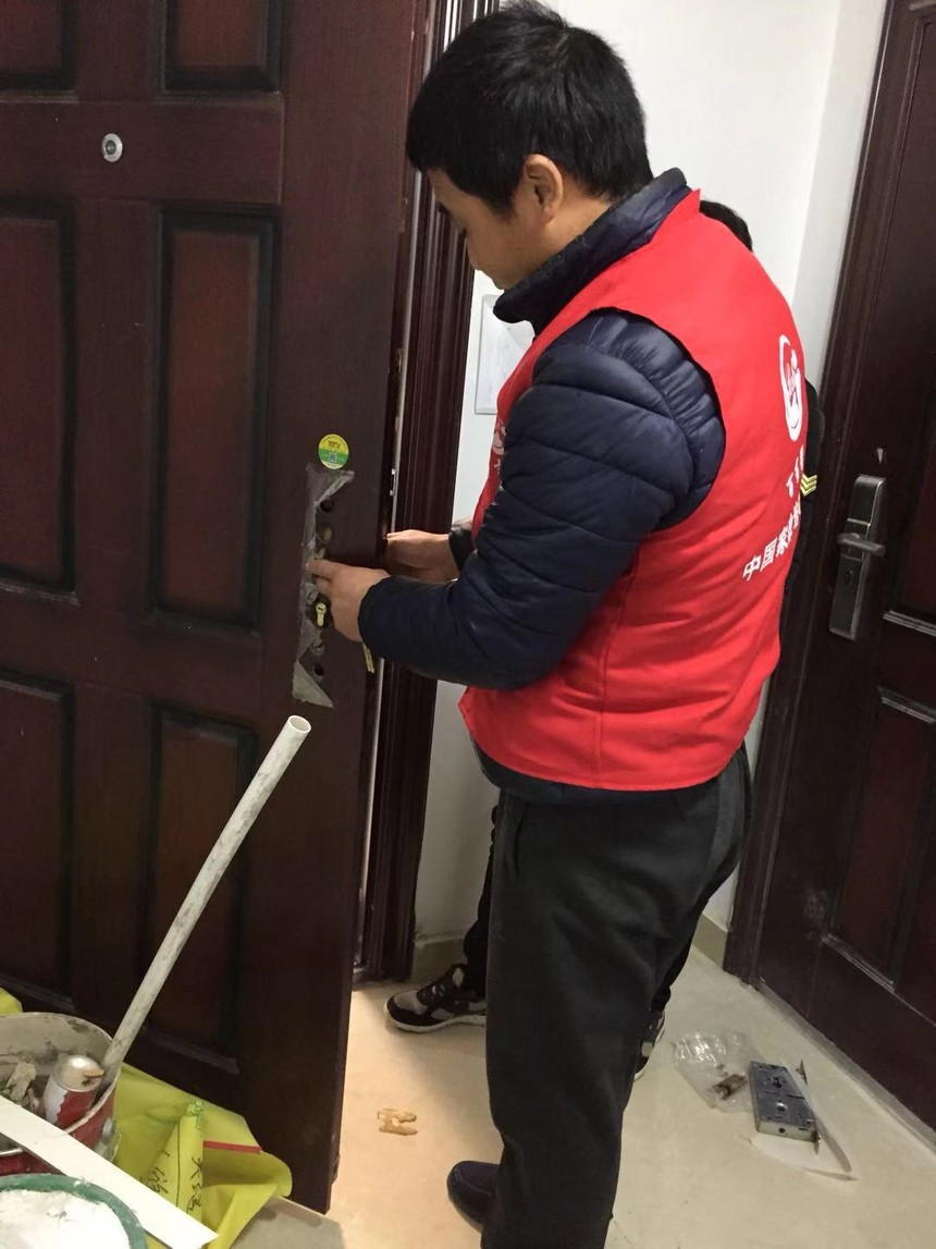 1552101747112182.jpg 微信图片_20181211112915.jpg