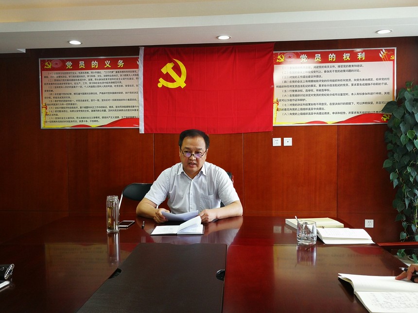 党建2.jpg