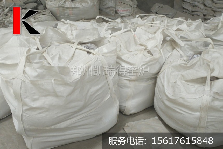 1529996364788978.jpg 高强耐火浇注料6.jpg