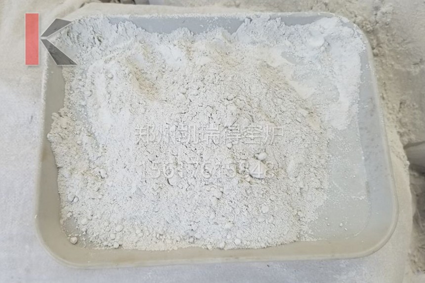 1532075275467517.jpg 耐火浇注料3.jpg