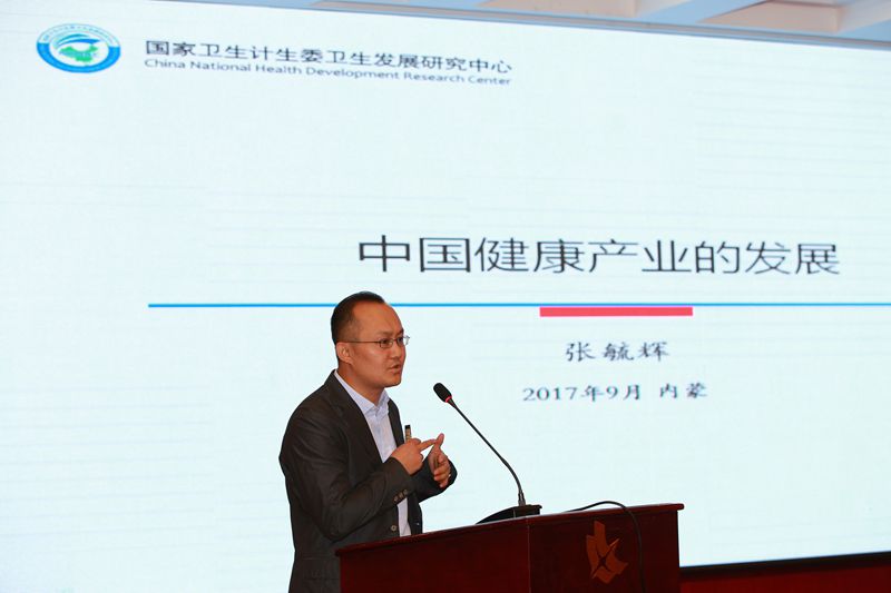 4.张毓辉_副本.jpg