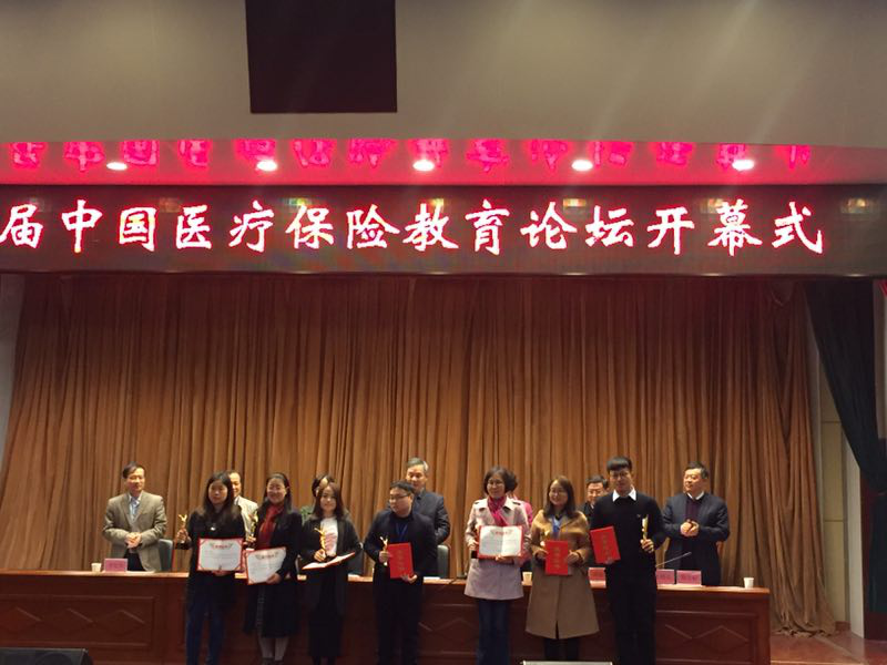 1511744602813111.png 图片3.png