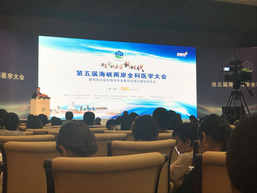 nanning1.png