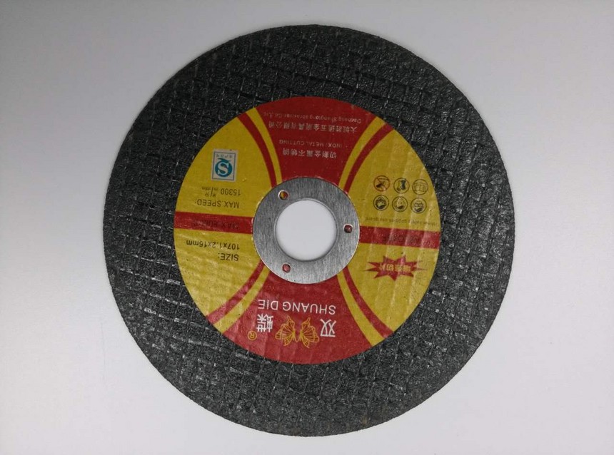 树脂砂轮 树脂砂轮