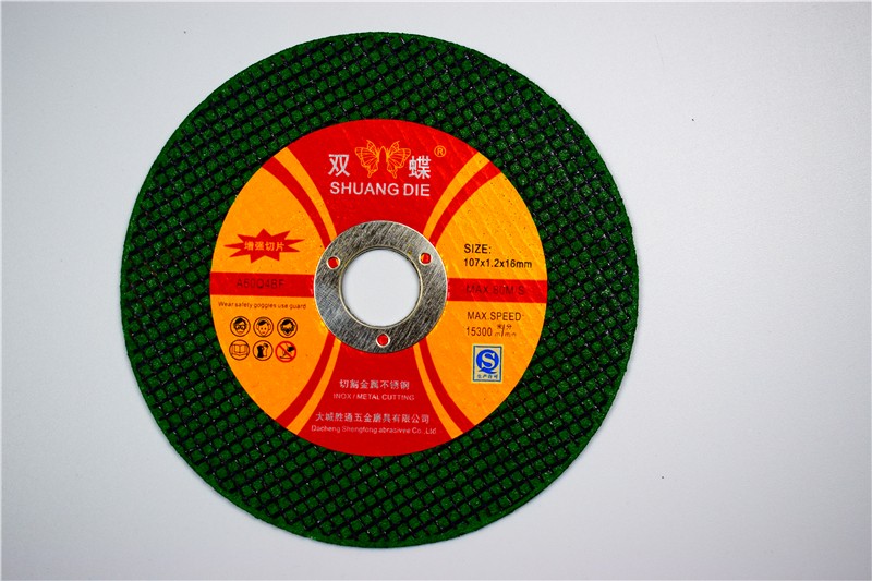 澳门太阳神网站 澳门太阳神网站