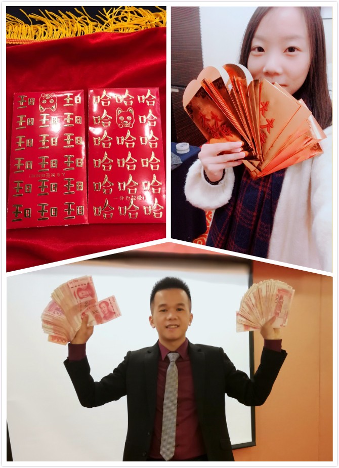 1517984337998893.jpg 奖金.jpg