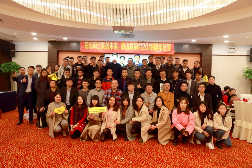 1517985610258115.jpg 工作人员1.jpg