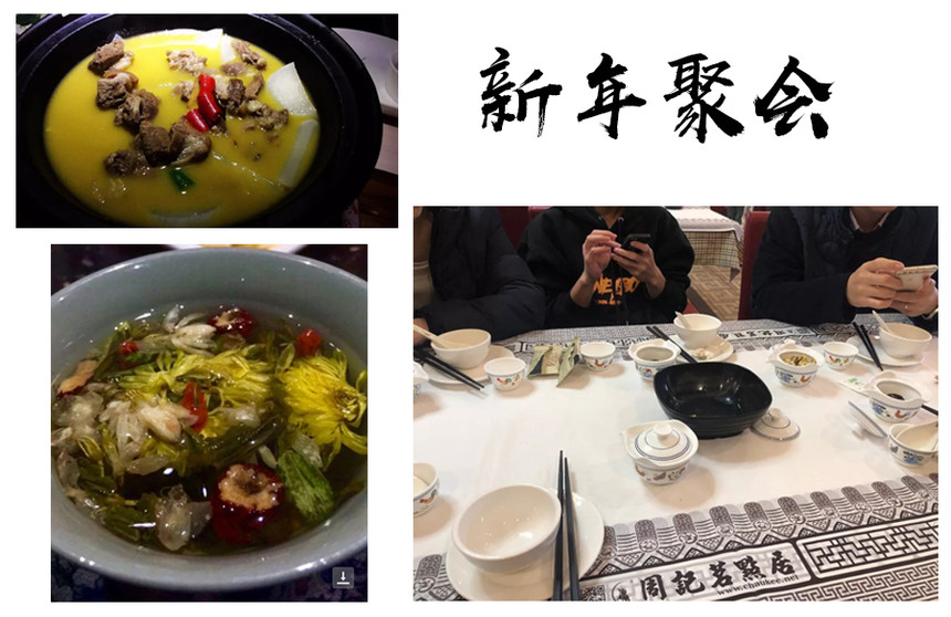 1549966902693625.jpg 7777.jpg