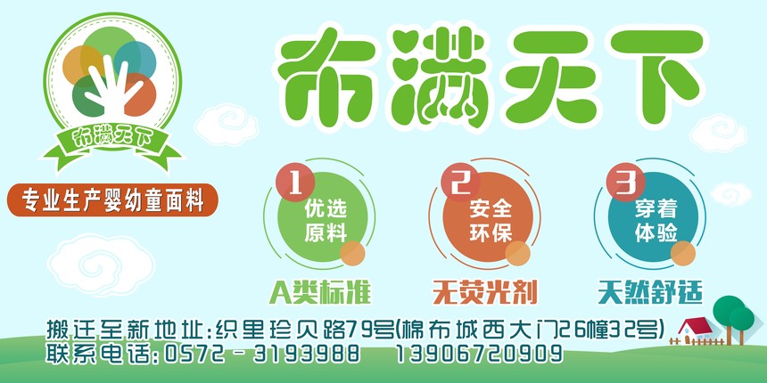 1551593959603951.jpg