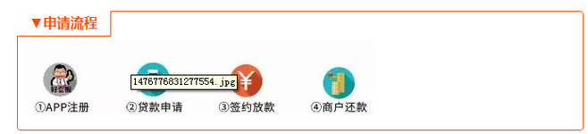 1489395783976933.png 图片12.png