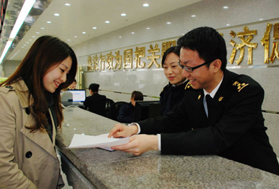 1499999587114607.jpg 1499999587114607.jpg