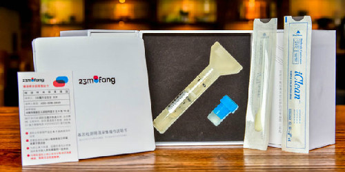 23ħ�����4000��ԪB�����ʣ������⽥�ɷ��