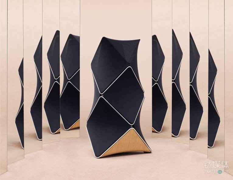 BeoLab 90 speaker