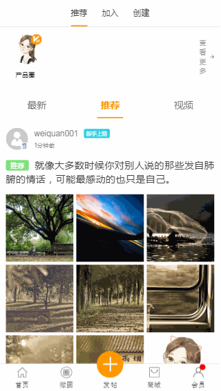 Ȧ.gif
